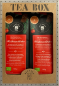 Preview: Bio Früchtetee Weihnachtstee Set 2x 100g